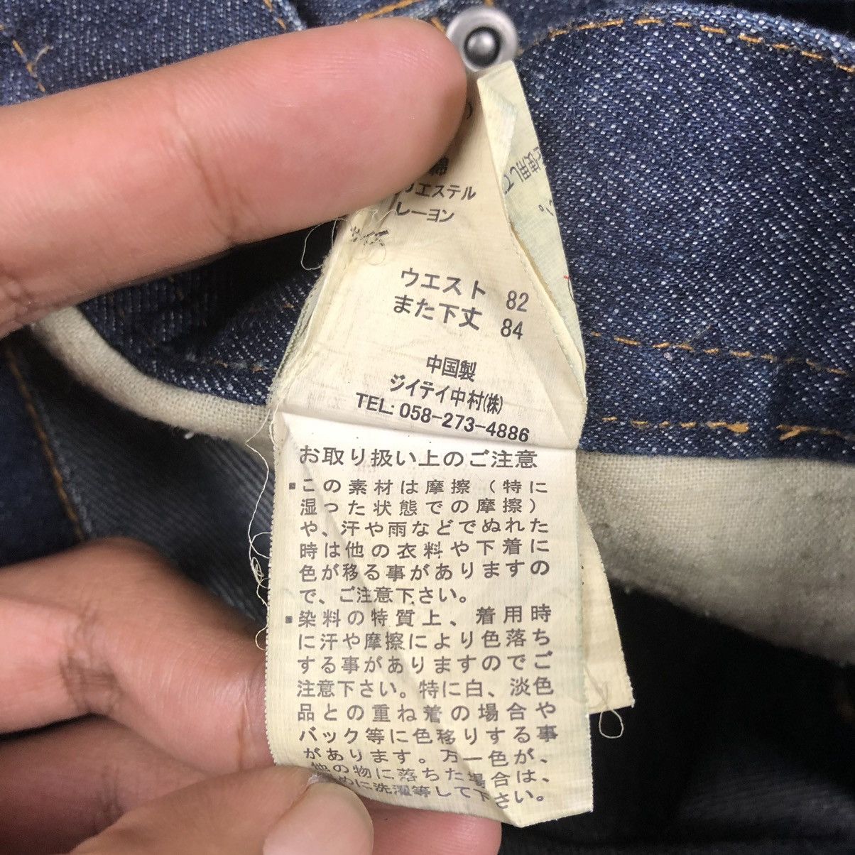 In The Attic In The Attic Distressed Denim Size US 36 / EU 52 - 17 Thumbnail