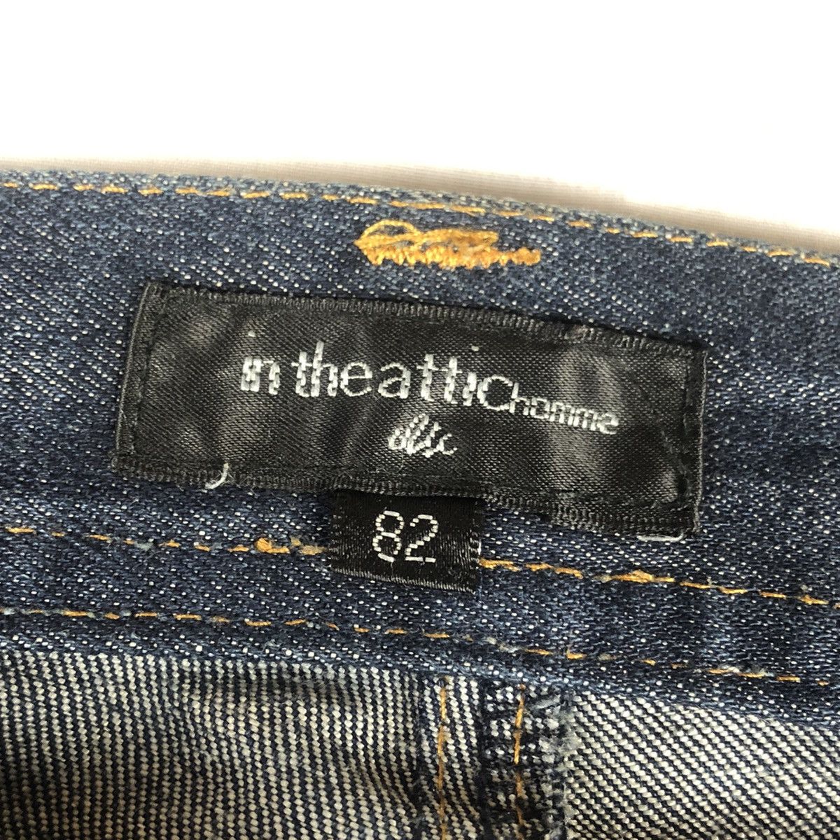 In The Attic In The Attic Distressed Denim Size US 36 / EU 52 - 15 Thumbnail