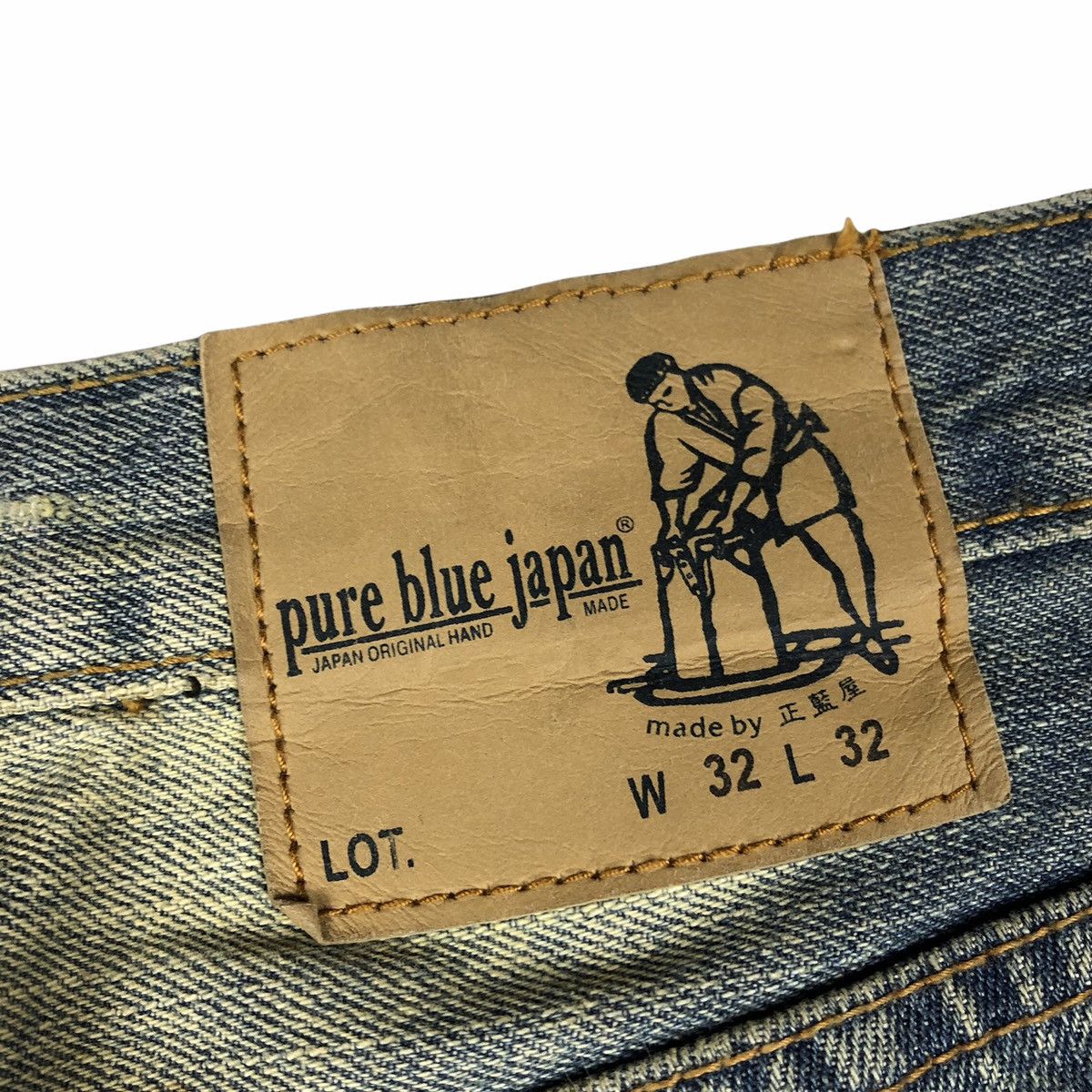 Pure Blue Japan Pure Blue Japan Distressed Denim Size US 34 / EU 50 - 13 Thumbnail