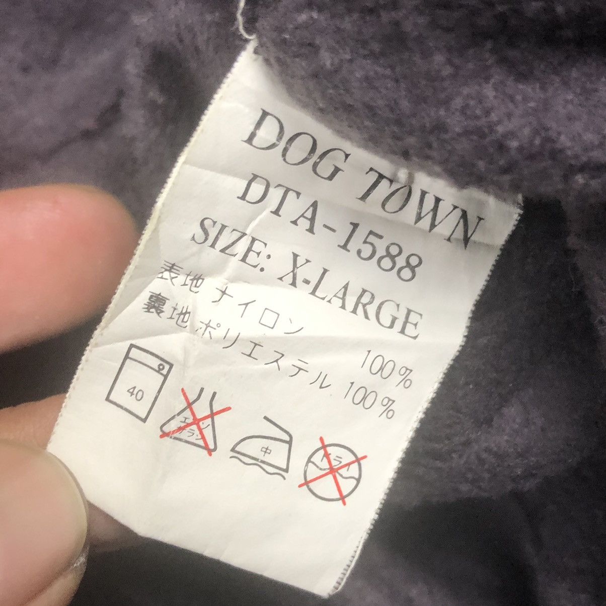 Dogtown RARE🔥Vintage Y2K Dogtown Tactical Jacket Size US XL / EU 56 / 4 - 20 Thumbnail