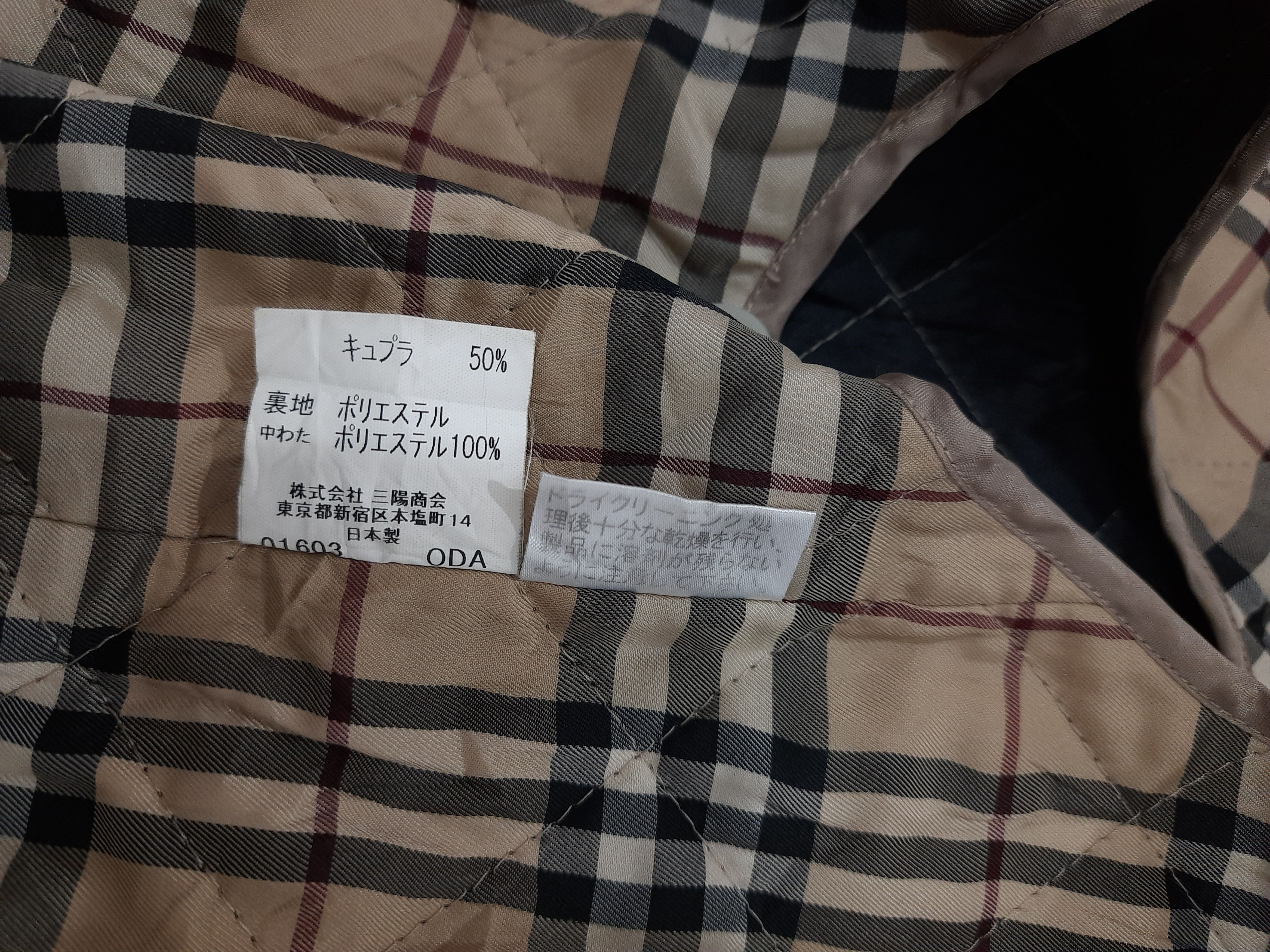Burberry × Burberry Prorsum Burberry Check Nova Lining Inner vest Coat Long Jacket Size US L / EU 52-54 / 3 - 5 Thumbnail