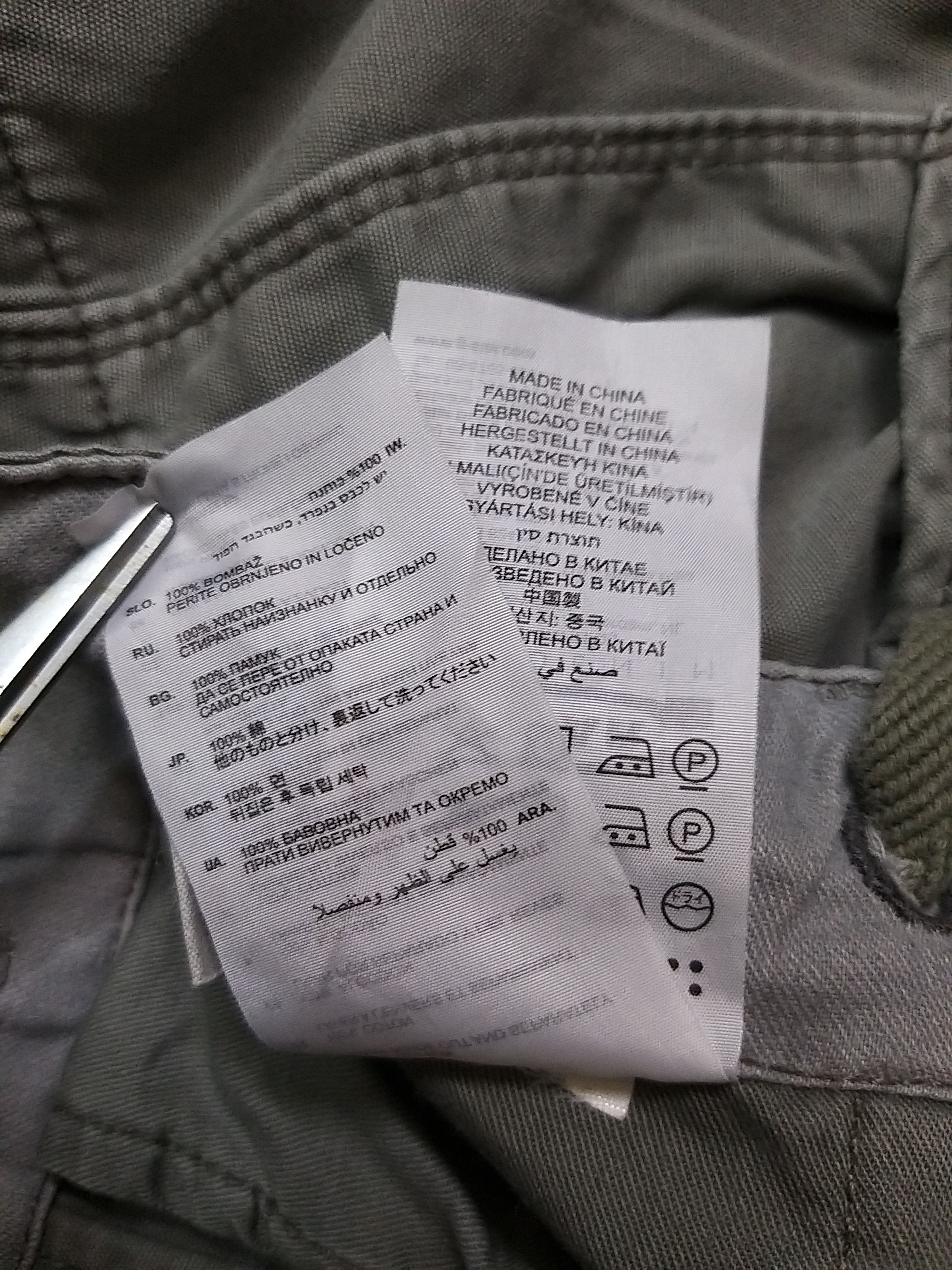 G-Star NICE💥💥G-STAR RAW 3301 MULTIPOCKET/CARGO SHORT PANT Size US 33 - 15 Thumbnail