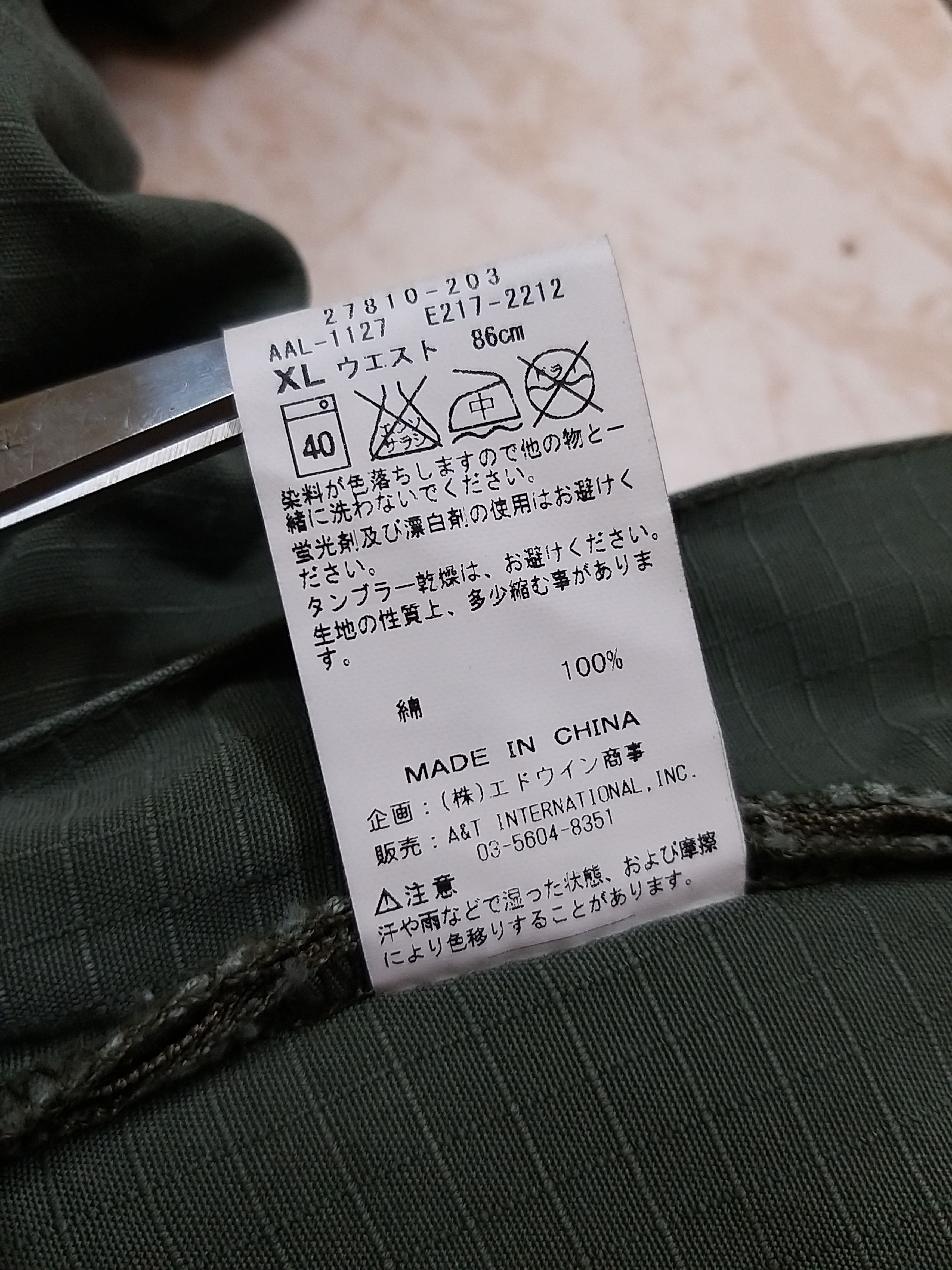 Alpha Industries OG ALPHA INDUSTRIES MULTIPOCKET/CARGO MILITARY SHORT PANT Size US 35 - 14 Thumbnail