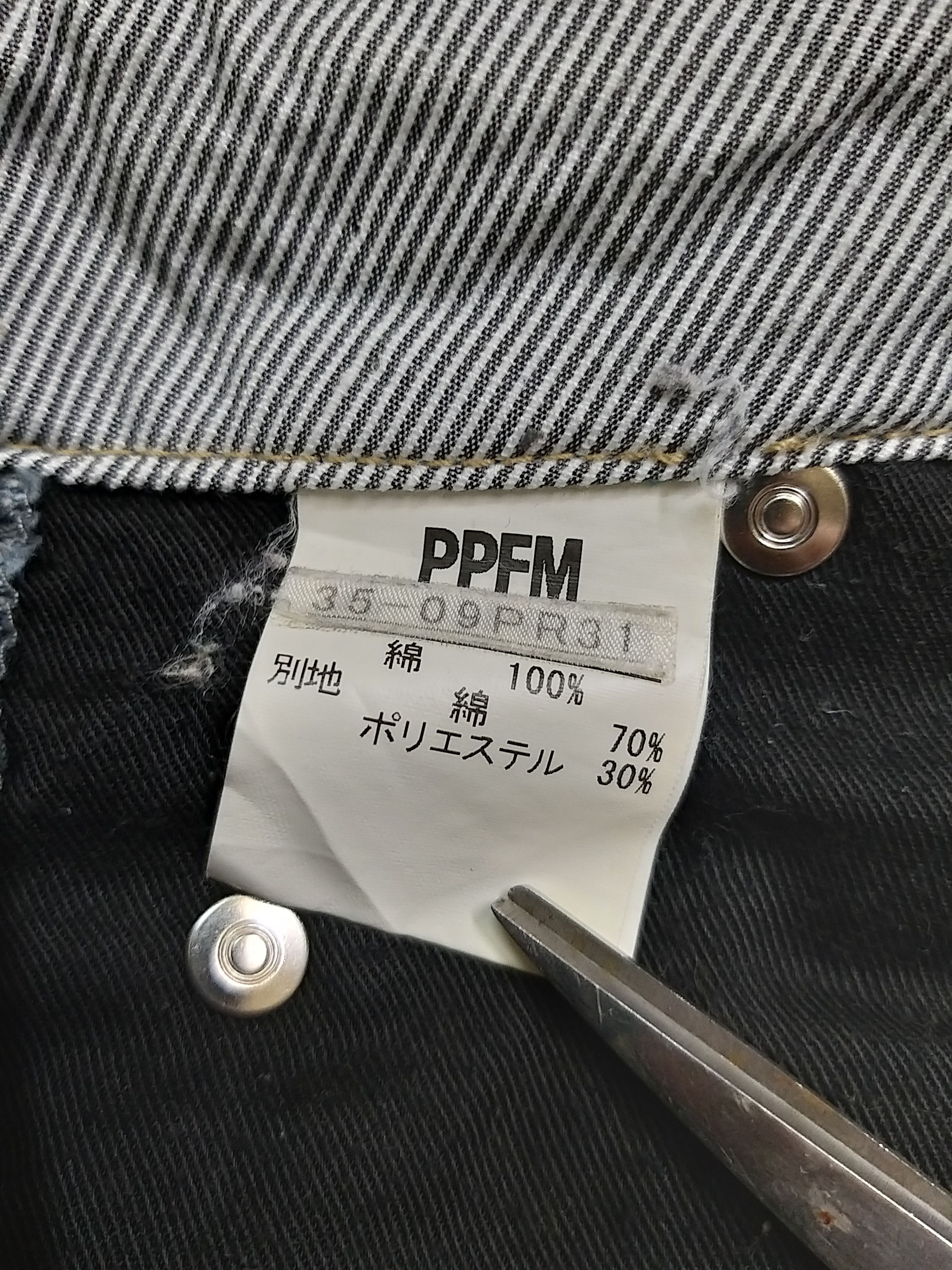 PPFM SICK🔥JAPANESE BRAND PPFM 3 QUARTER JEANS Size US 30 / EU 46 - 18 Thumbnail