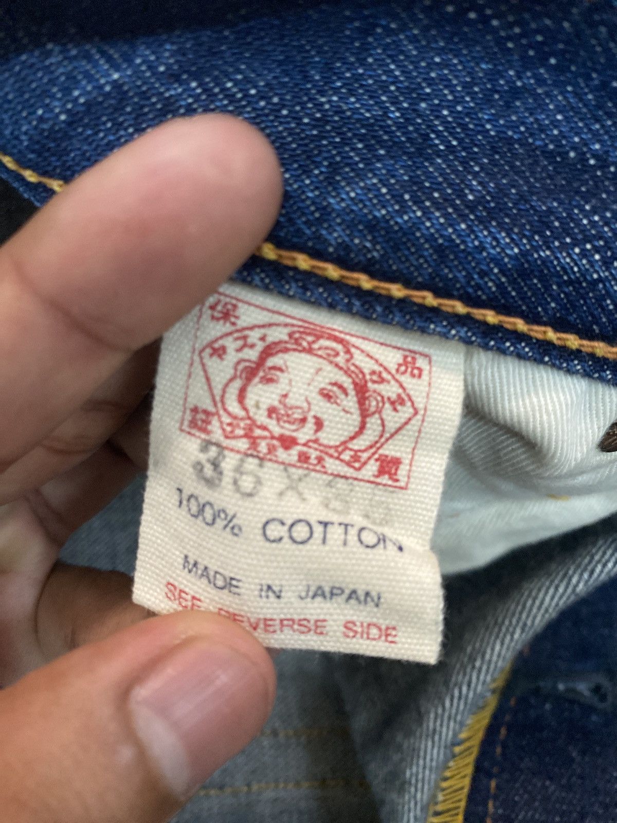 Evisu × Vintage Vintage Evisu No 2 Denim Size US 35 - 6 Thumbnail
