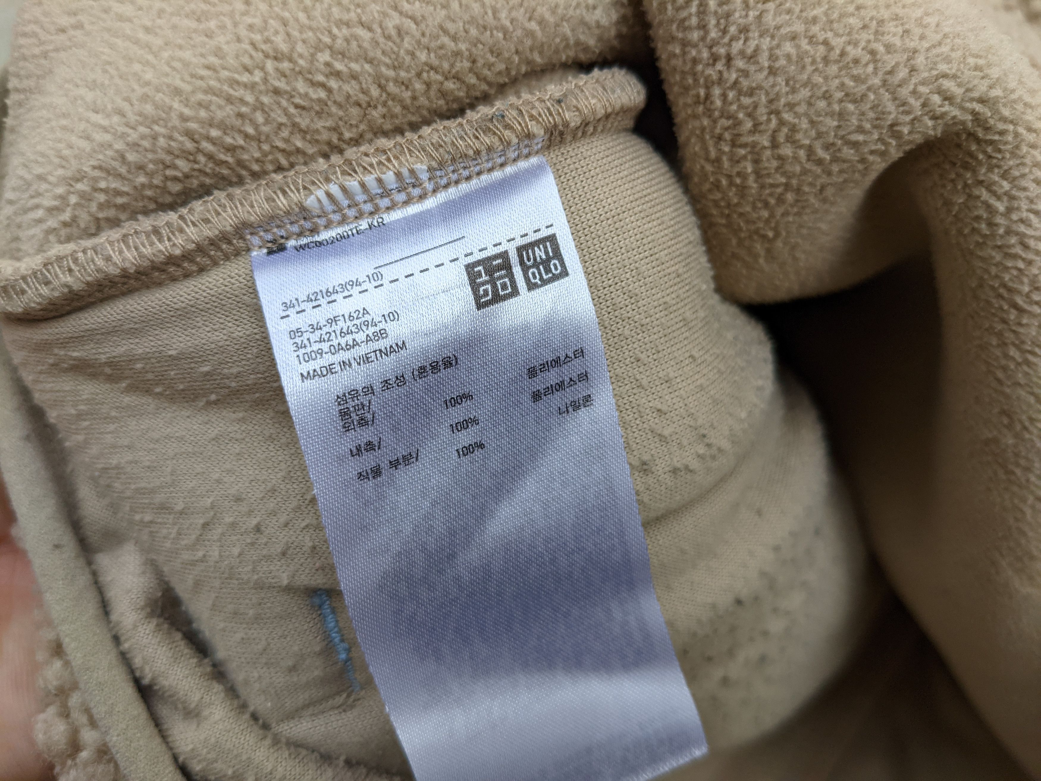 Japanese Brand Uniqlo X J.W.Anderson Fleece Jacket Size US M / EU 48-50 / 2 - 8 Thumbnail