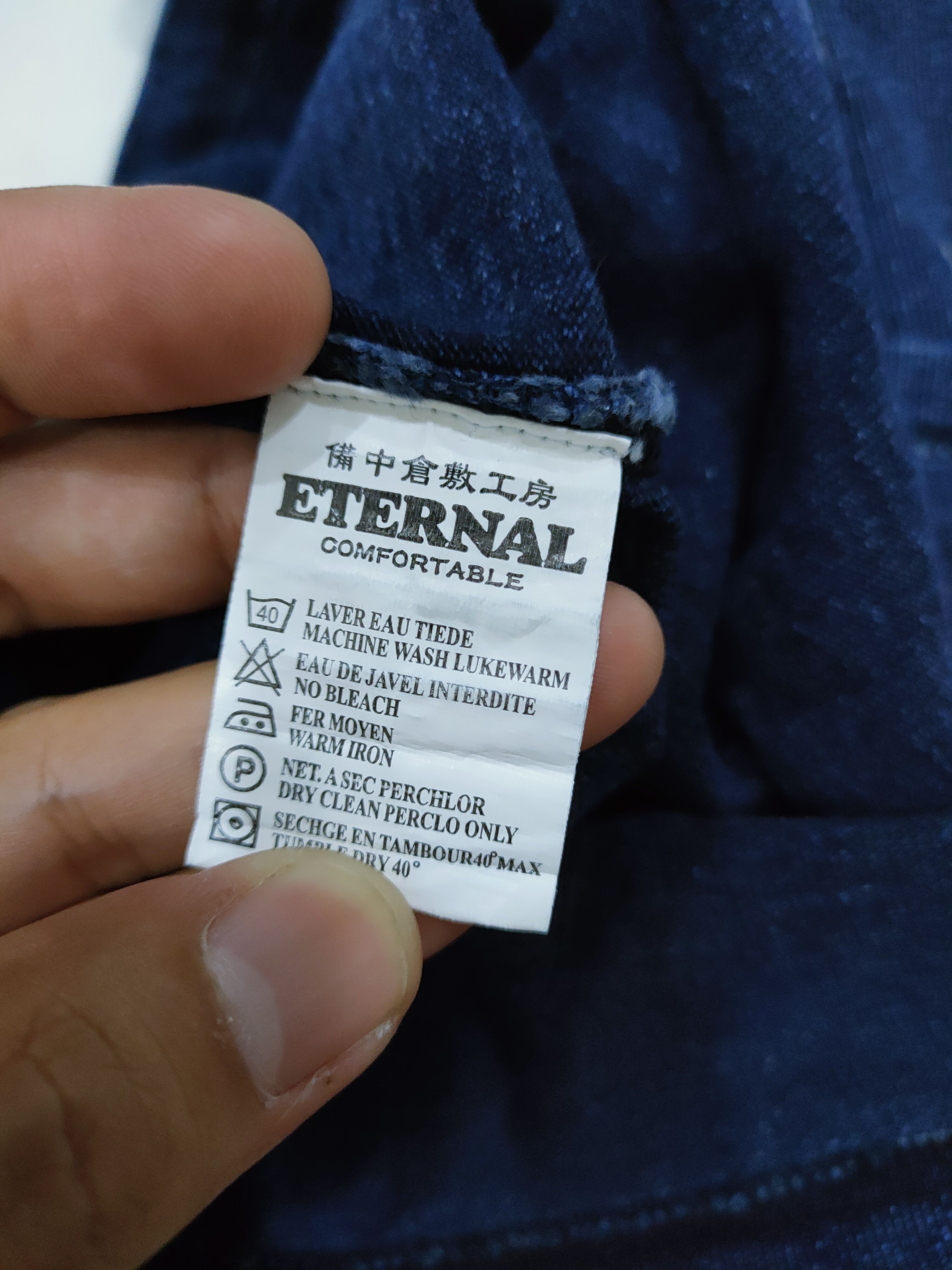 Eternal × Indigo ETERNAL KARAKUSHI INDIGO BLUE KOI SHIRT Size US S / EU 44-46 / 1 - 3 Thumbnail