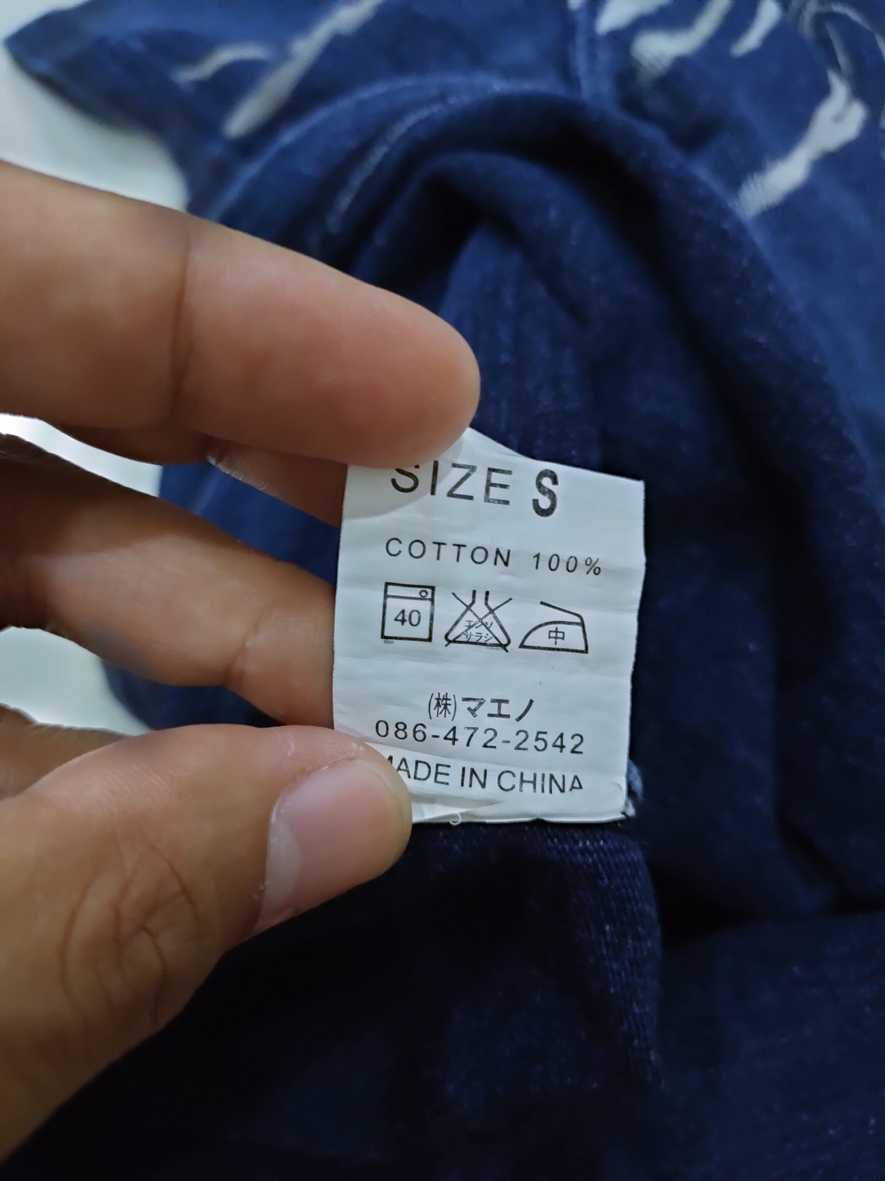 Eternal × Indigo ETERNAL KARAKUSHI INDIGO BLUE KOI SHIRT Size US S / EU 44-46 / 1 - 4 Thumbnail