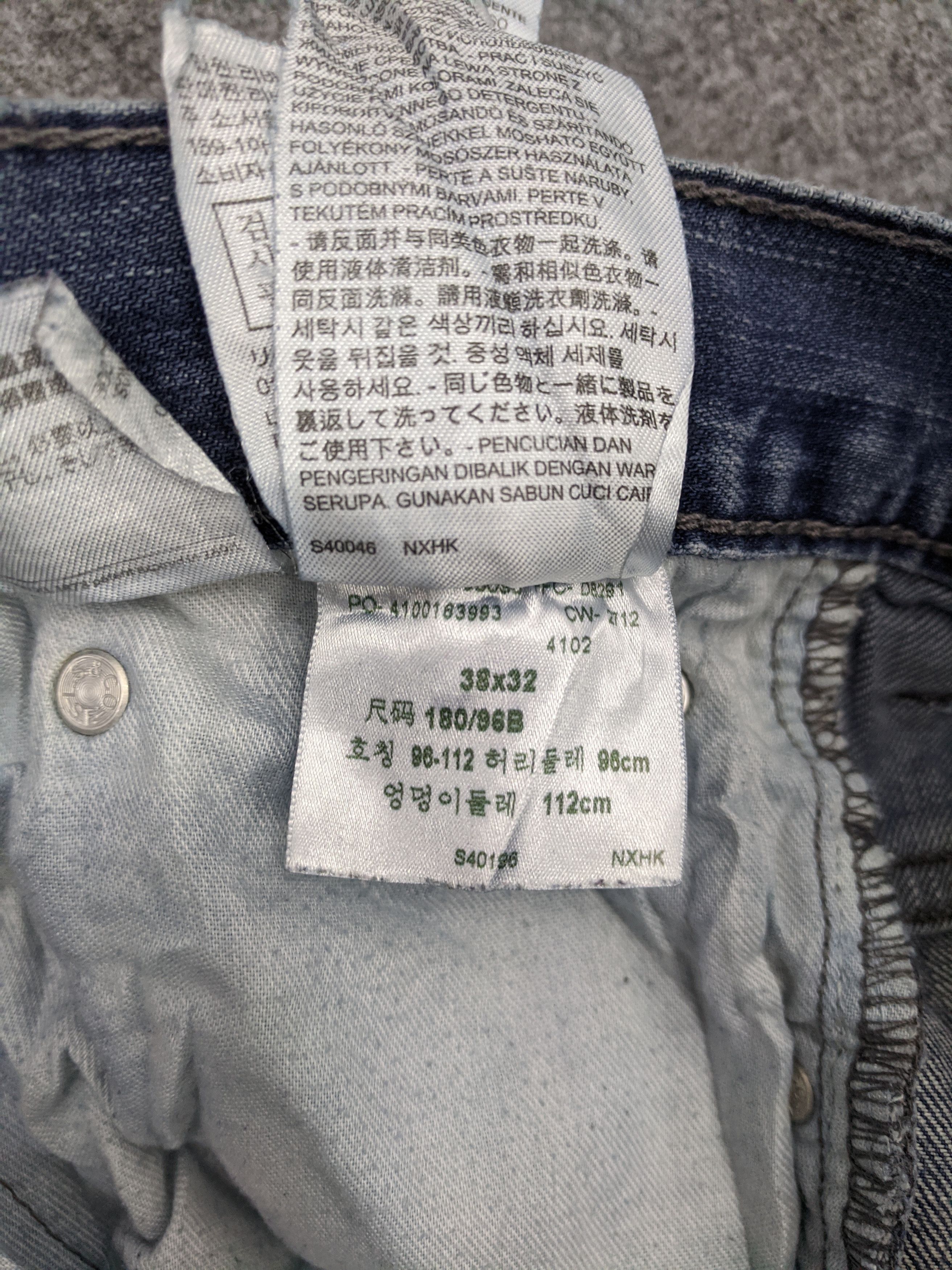 Levi's Vintage Levis 569 Jeans DP0788 Size US 38 / EU 54 - 15 Thumbnail