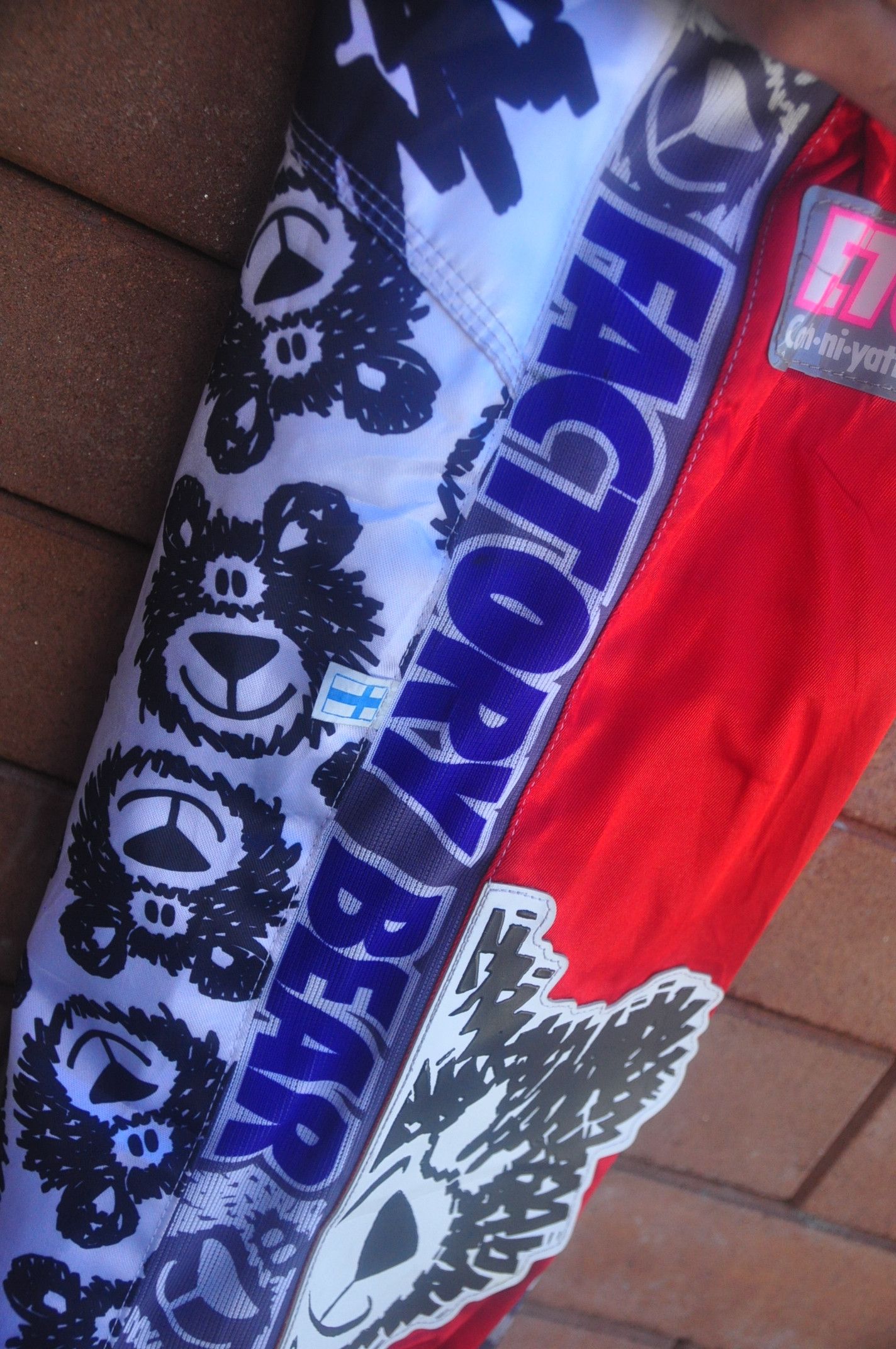 Designer × Japanese Brand Factor Bicycle Adventure Fullprint Made In Finland Pant Size US 33 - 7 Thumbnail