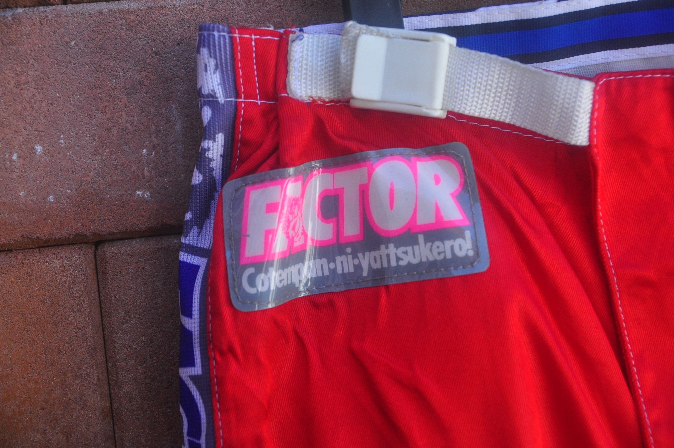 Designer × Japanese Brand Factor Bicycle Adventure Fullprint Made In Finland Pant Size US 33 - 5 Thumbnail