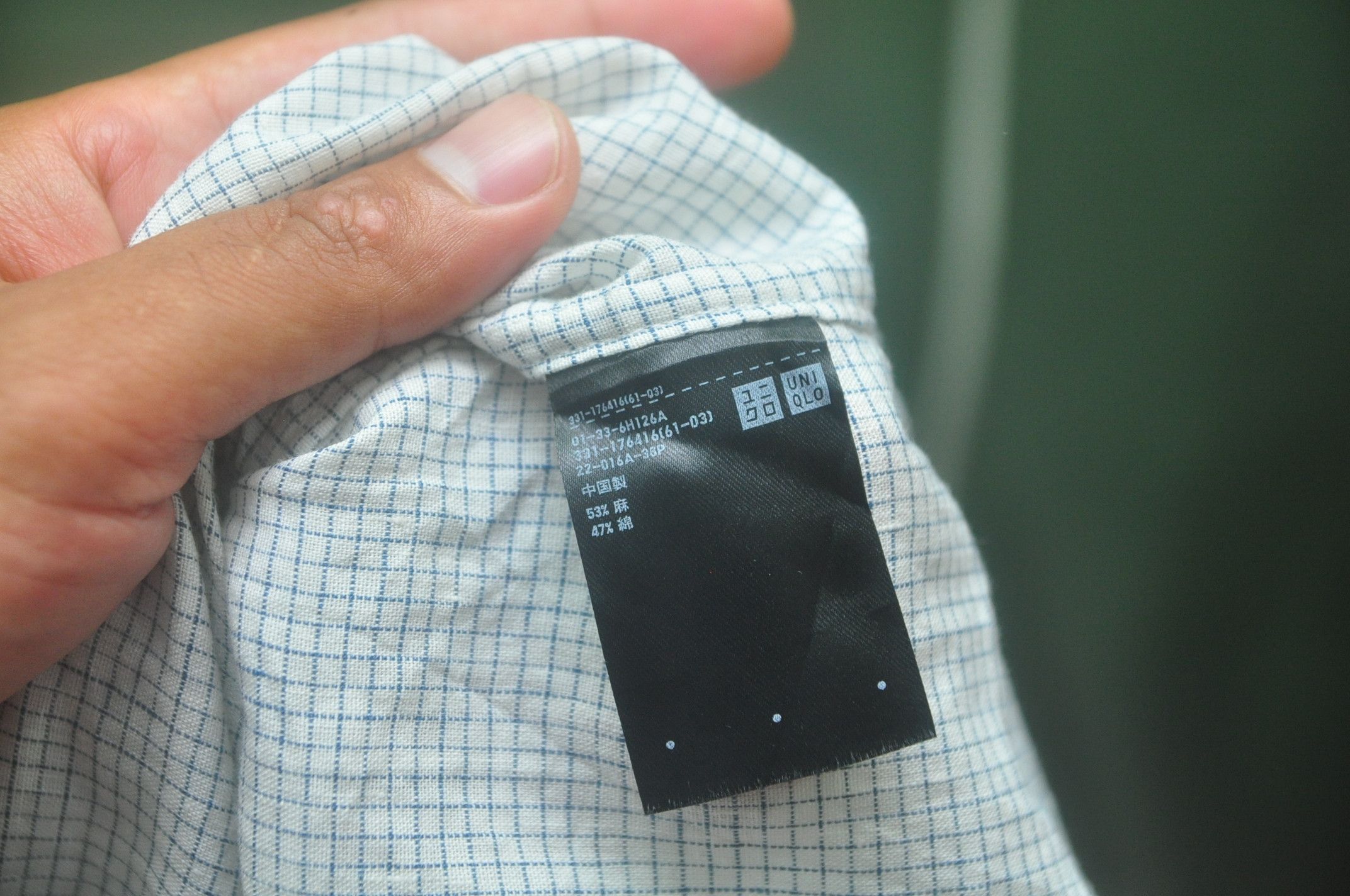 Japanese Brand × Lemaire Lemaire VS Uniqlo Big Pocket Button Up Pocket Down Shirt Size US L / EU 52-54 / 3 - 5 Thumbnail