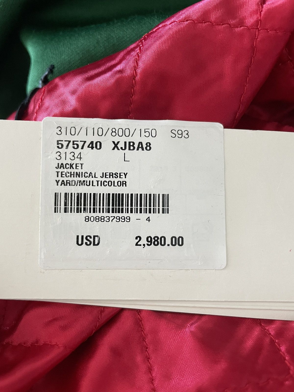 Gucci Runway NEW $3,300 Tracksuit Bomber Jacket Limited Edition Size US L / EU 52-54 / 3 - 3 Thumbnail