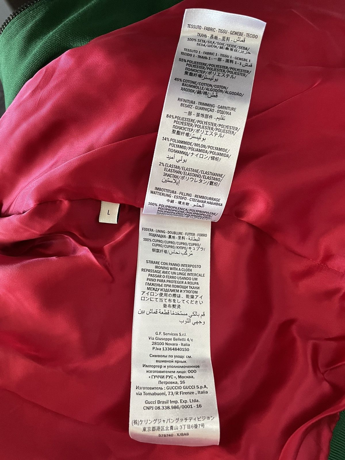 Gucci Runway NEW $3,300 Tracksuit Bomber Jacket Limited Edition Size US L / EU 52-54 / 3 - 20 Thumbnail