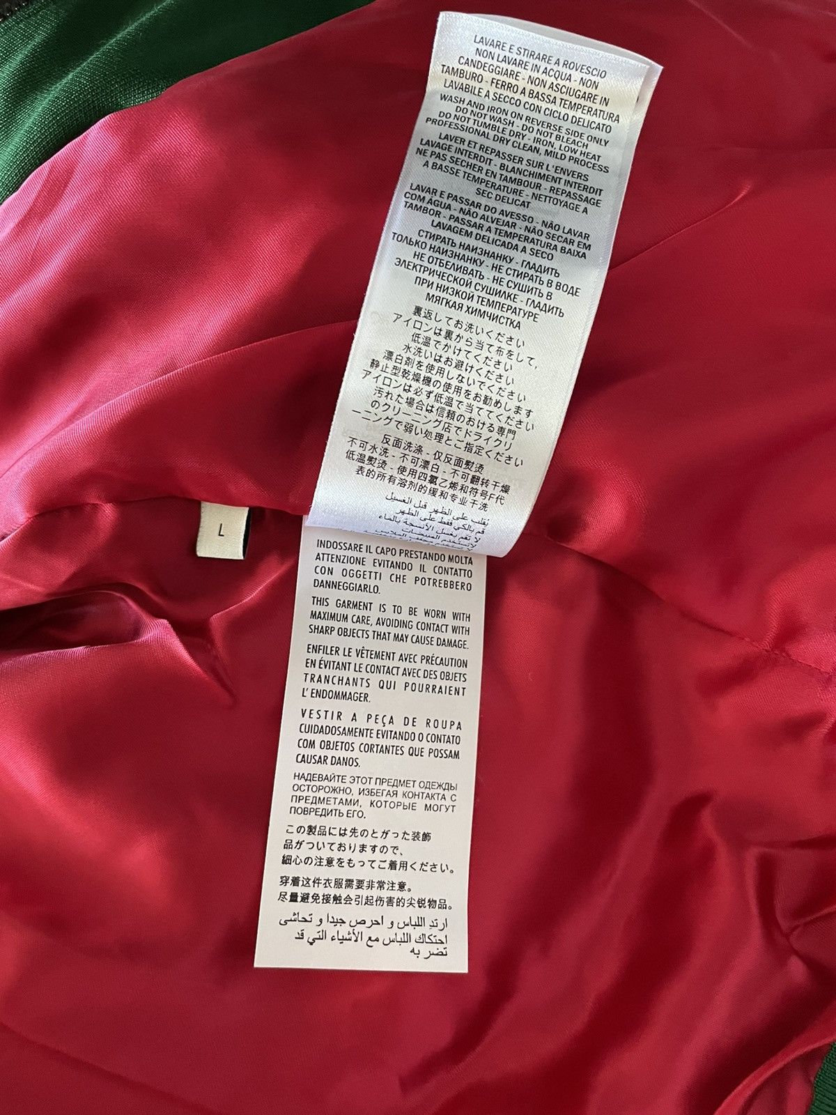 Gucci Runway NEW $3,300 Tracksuit Bomber Jacket Limited Edition Size US L / EU 52-54 / 3 - 22 Thumbnail