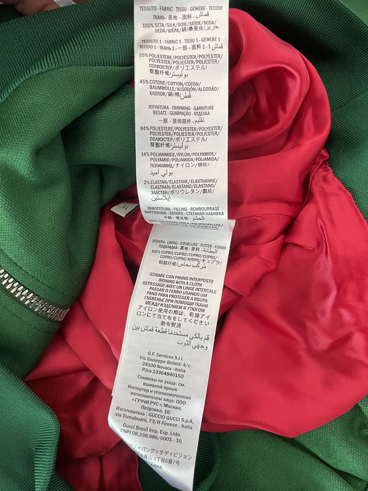 Gucci $3,300 Value Runway LimitedEdition Technical Horsebit Jacket Size US XL / EU 56 / 4 - 8 Thumbnail