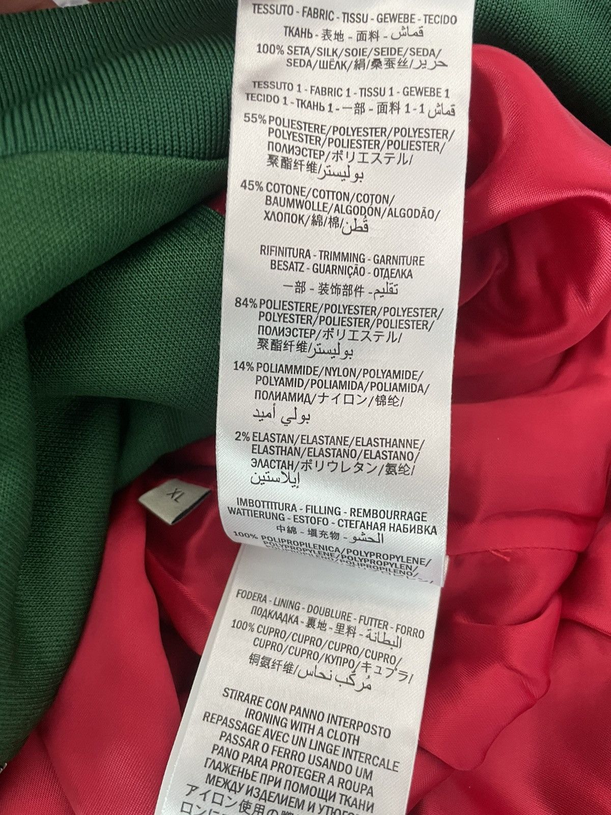 Gucci $3,300 Value Runway LimitedEdition Technical Horsebit Jacket Size US XL / EU 56 / 4 - 4 Thumbnail