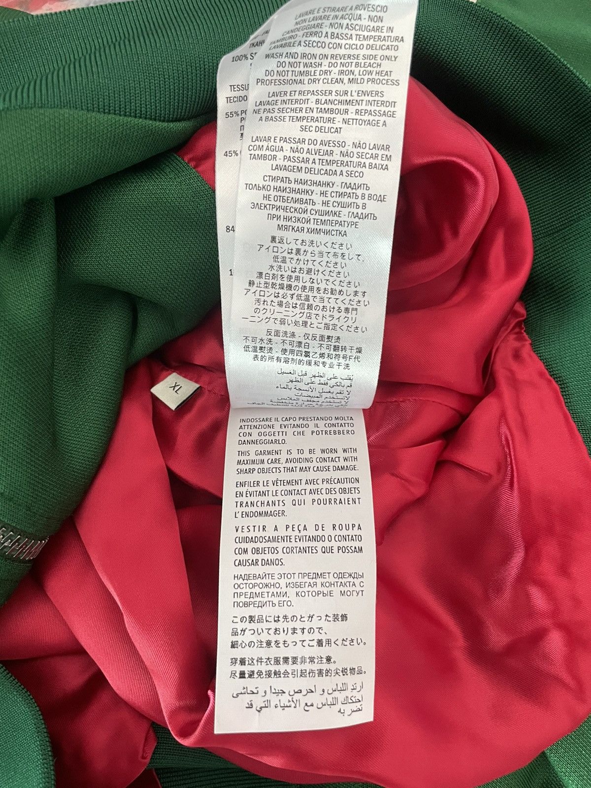 Gucci $3,300 Value Runway LimitedEdition Technical Horsebit Jacket Size US XL / EU 56 / 4 - 7 Thumbnail