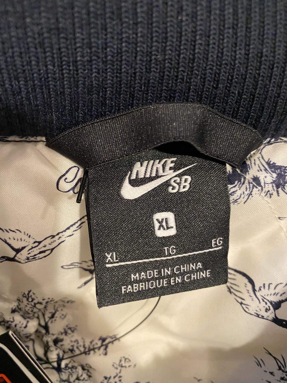 CNCPTS × Nike Concepts Nike Mallard Bomber Jacket size XL Size US XL / EU 56 / 4 - 2 Thumbnail