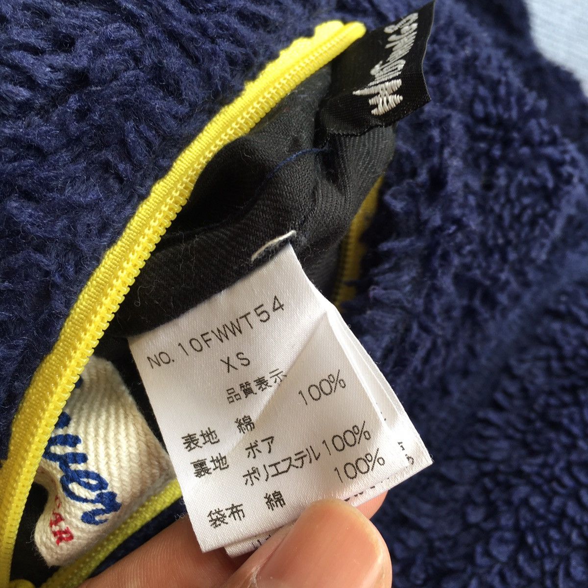 Japanese Brand 2-way zipper hoodie Size US XS / EU 42 / 0 - 7 Thumbnail