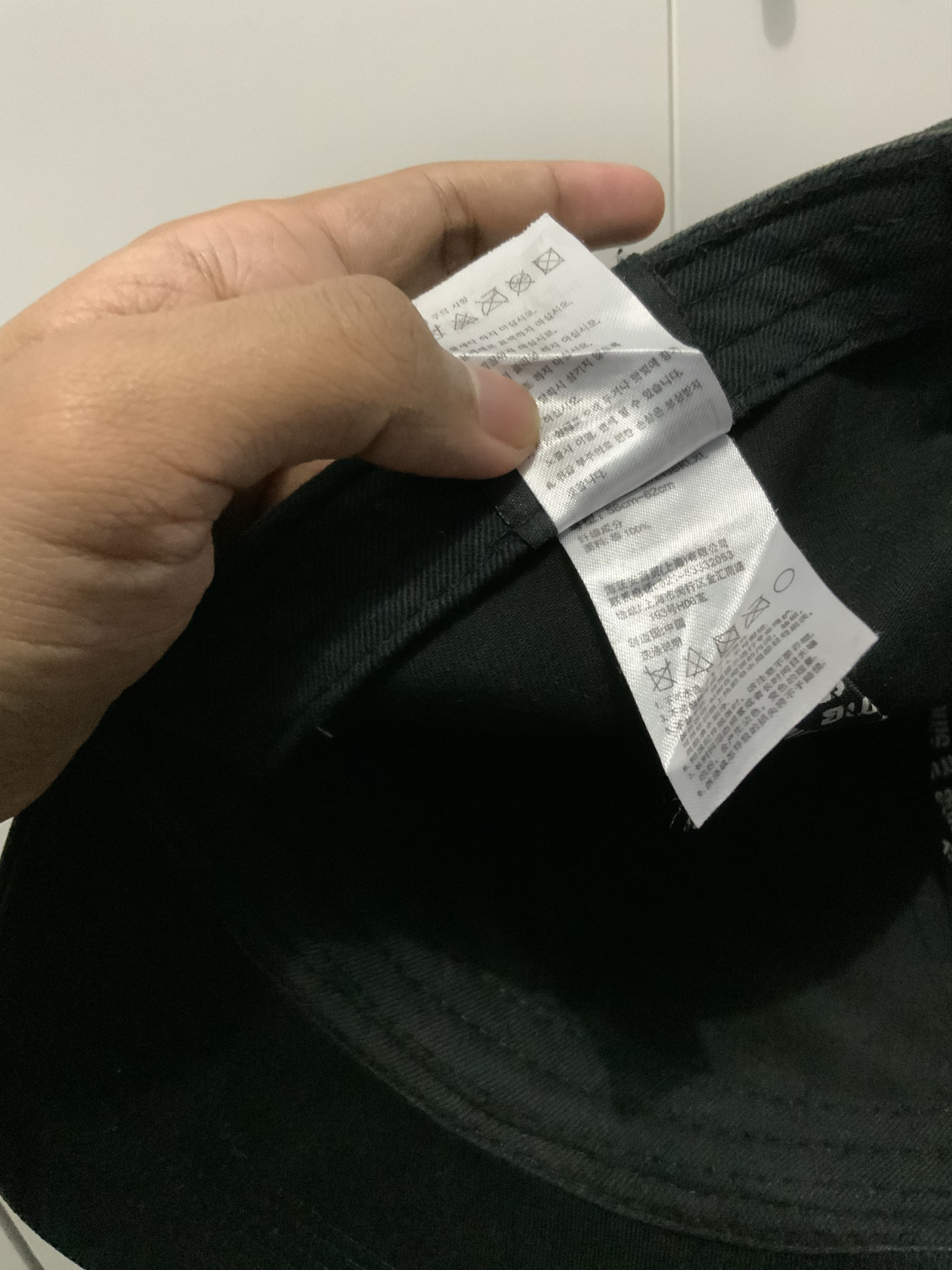 If Six Was Nine SMG Black Streetwear Hat Size ONE SIZE - 19 Thumbnail