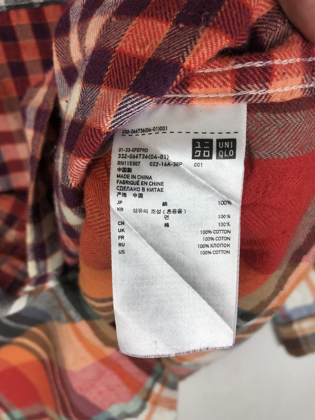 Flannel × Uniqlo Flannel Uniqlo Plaid Tartan Button Ups Shirt Size US L / EU 52-54 / 3 - 8 Thumbnail