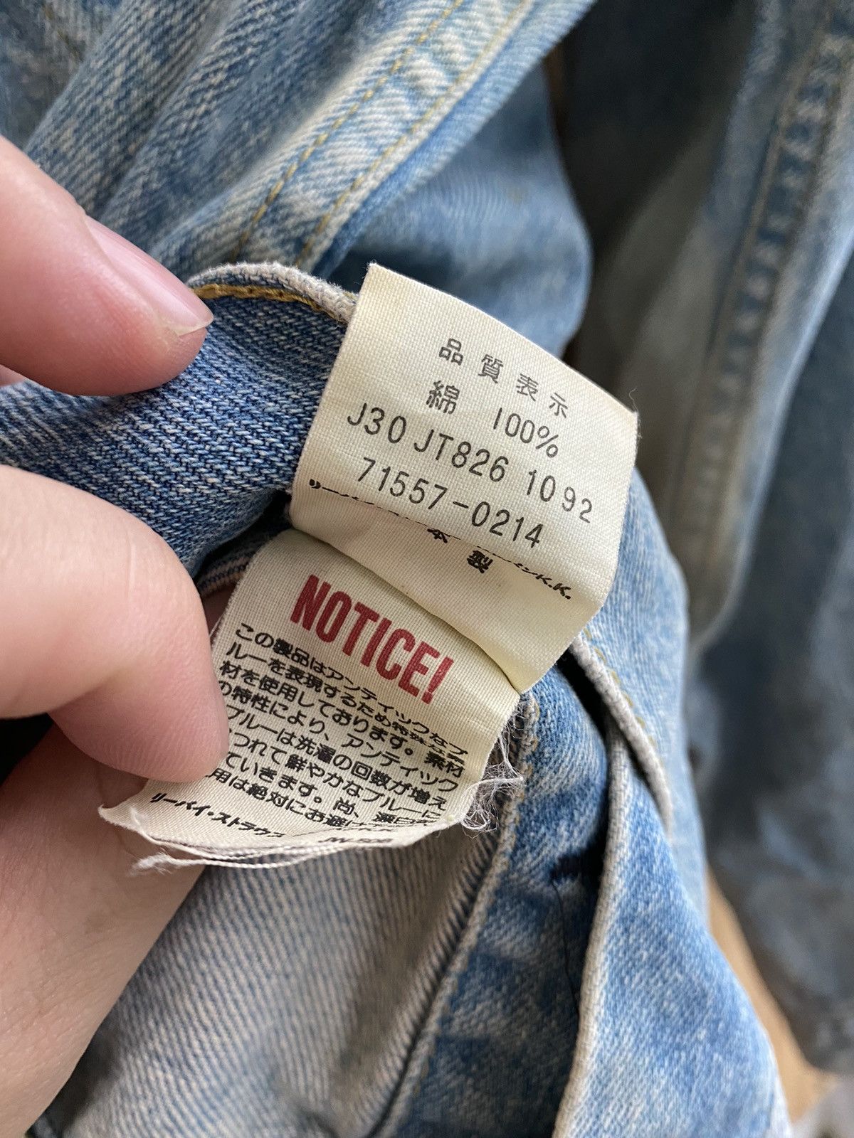 Levi's 1992 Big E LEVIS Trucker Denim Light wash Jacket Size US S / EU 44-46 / 1 - 11 Thumbnail