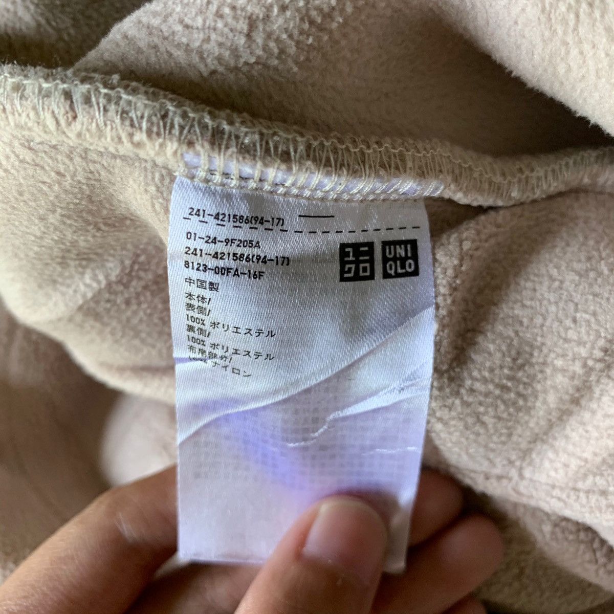 JW Anderson × Japanese Brand × Uniqlo Vintage Uniqlo X JW Anderson Fleece Hoodie Size US S / EU 44-46 / 1 - 7 Thumbnail
