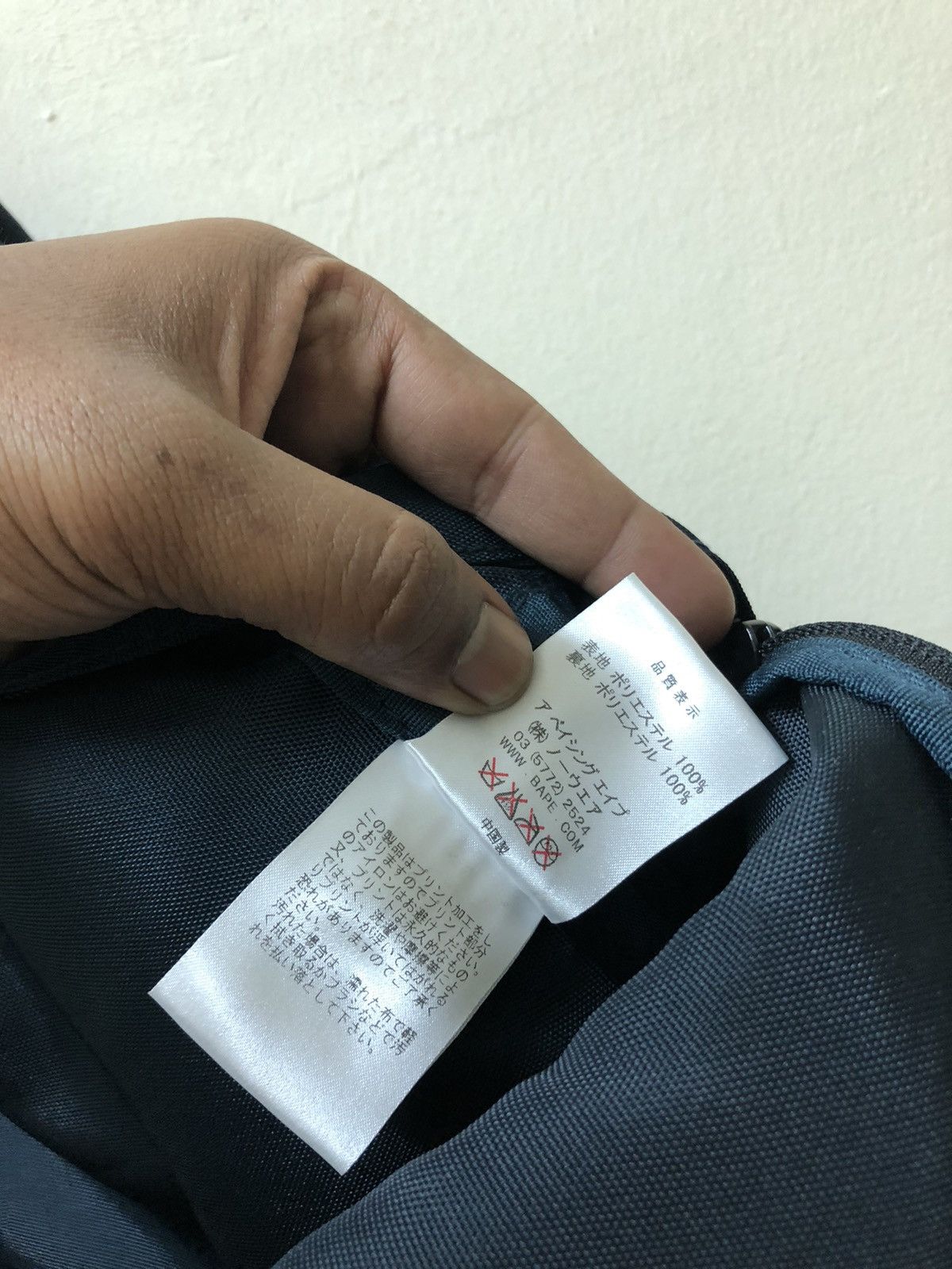 Bape BATHING APE BAG PACK BIG LOGO Size ONE SIZE - 10 Thumbnail