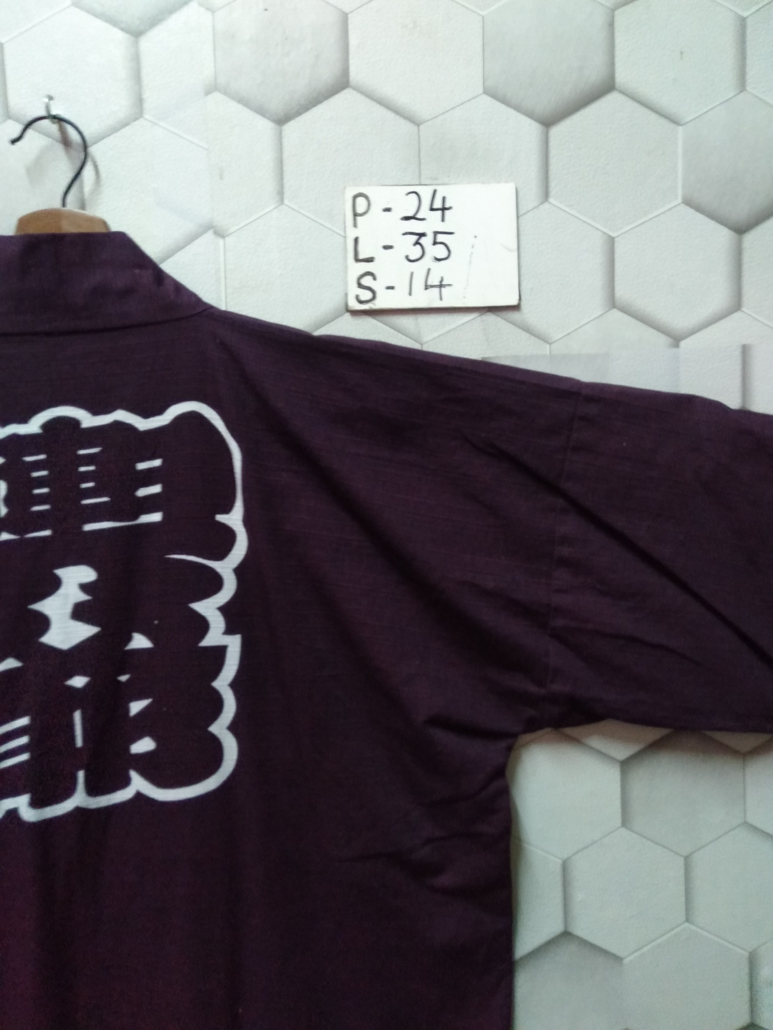 Japanese Brand Vintage kimono haori hanten jinbei Size US L / EU 52-54 / 3 - 4 Thumbnail