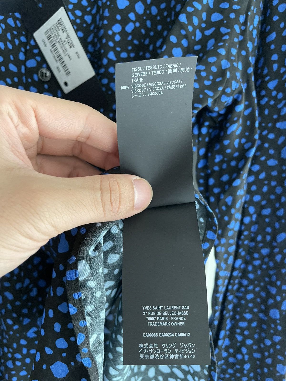 Hedi Slimane × Saint Laurent Paris × Yves Saint Laurent $1,200 Value Rare Runway Leopard Shirt Limited Edition NEW Size US M / EU 48-50 / 2 - 11 Thumbnail