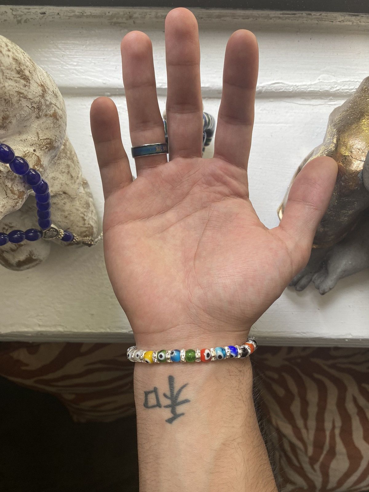 Rare Bracelet 1/25