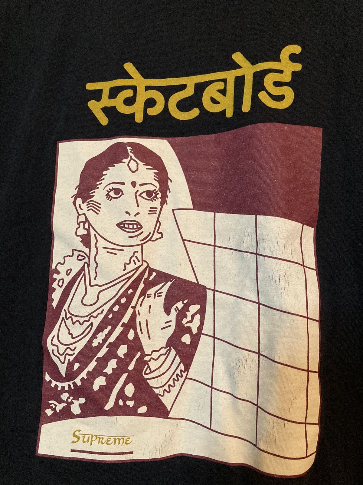 Supreme FW18 Supreme Bombay Tee T-Shirt Navy L Size US L / EU 52-54 / 3 - 3 Thumbnail