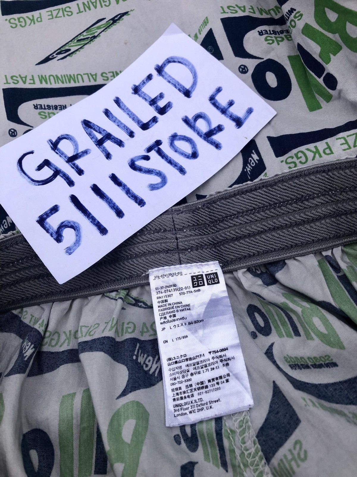 Andy Warhol × Uniqlo ANDY WARHOL three quarter pant Size US 28 / EU 44 - 3 Thumbnail
