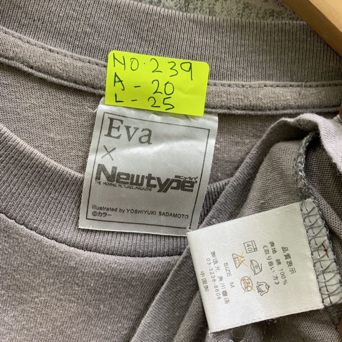 Anime Evangelion 2.0 Eva X Newtype Japanese Anime T-shirts Size US M / EU 48-50 / 2 - 8 Thumbnail