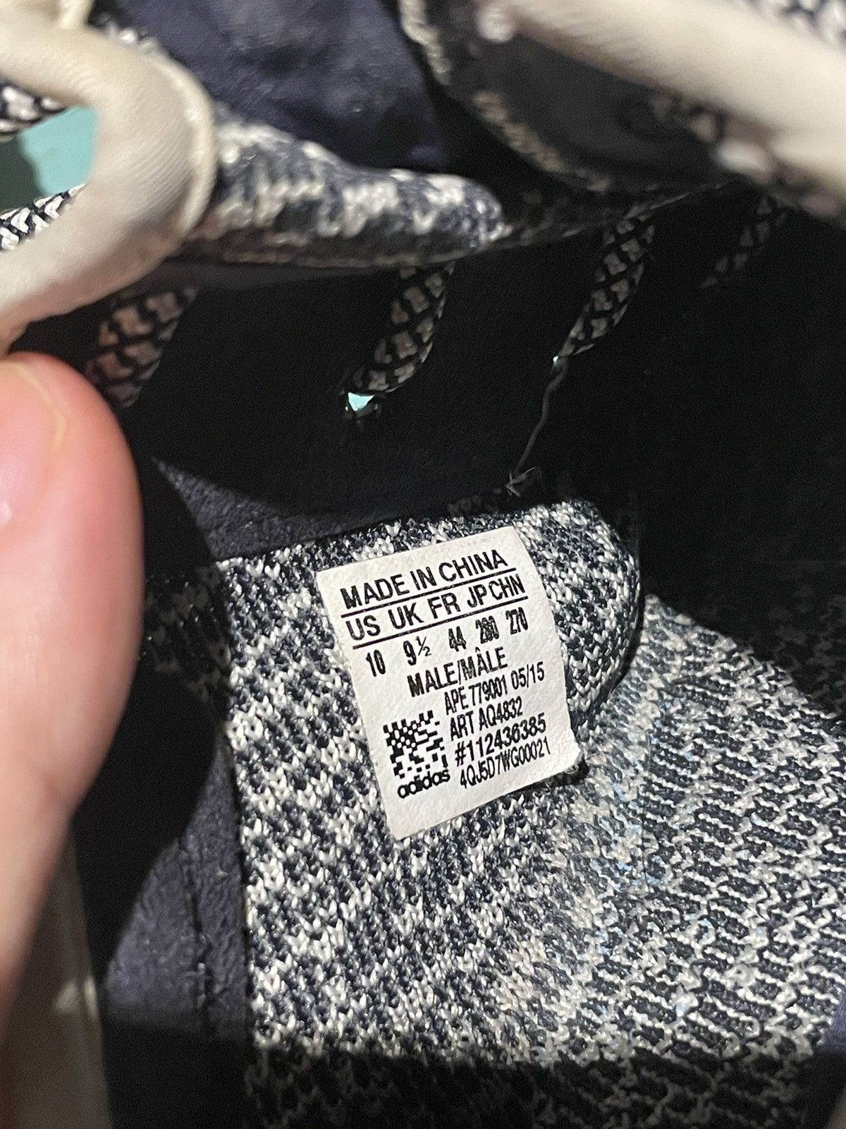 Adidas Yeezy Boost 350 Turtle Dove 2015 US10 EU44 Size US 10 / EU 43 - 6 Thumbnail