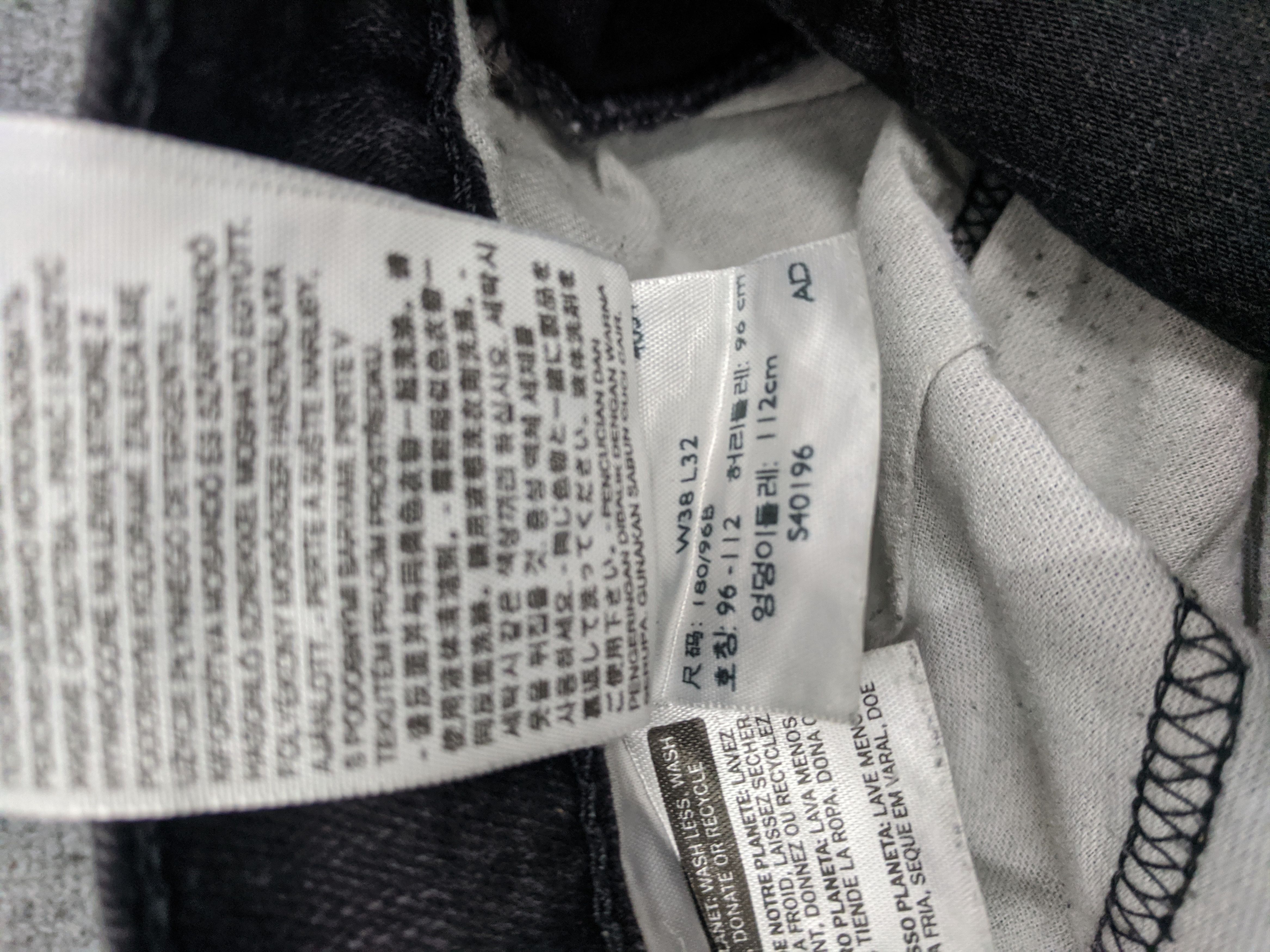 Levi's Vintage Levis 514 Jeans DP0813 Size US 39 - 8 Thumbnail
