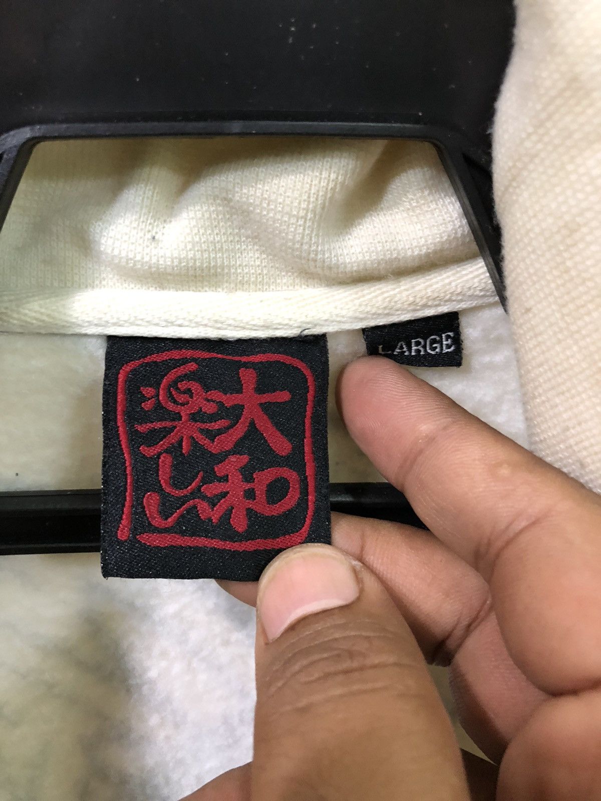 Japanese Brand × Vintage Karakuri Tamashi Full Print Zipper Jacket Size US L / EU 52-54 / 3 - 4 Thumbnail