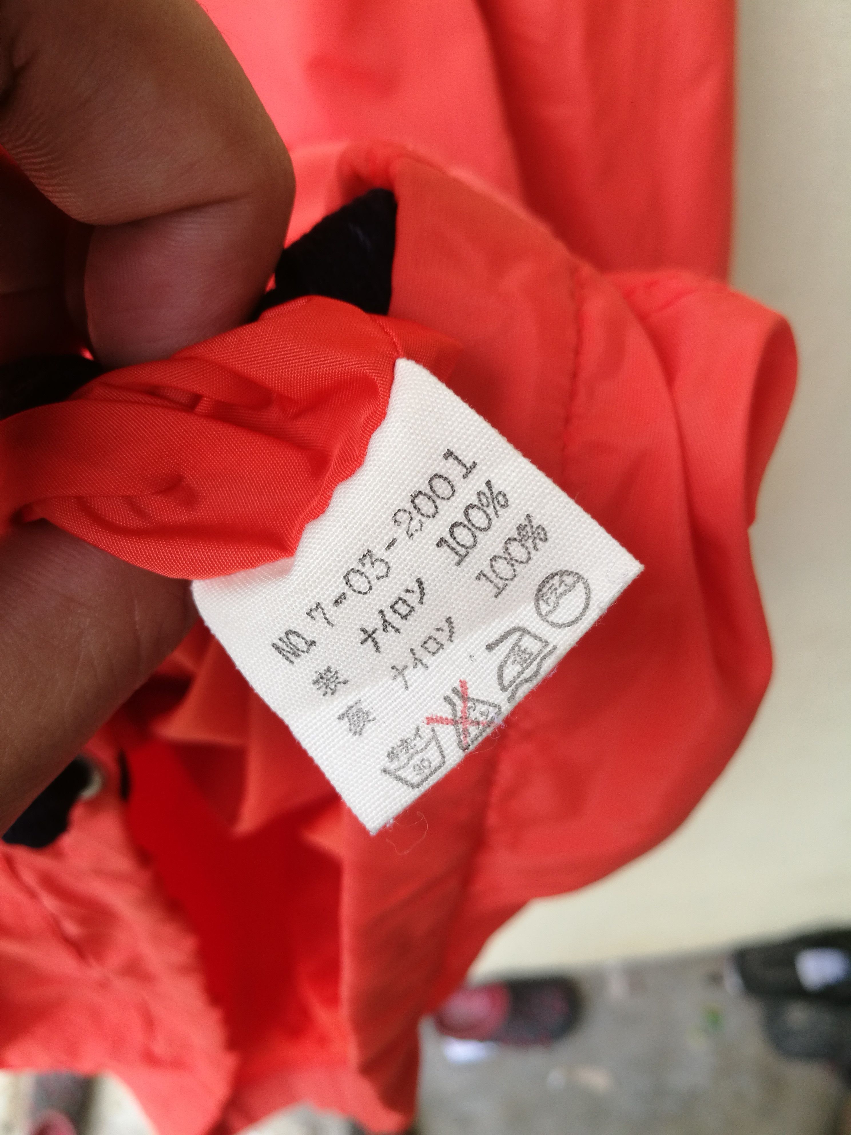 45rpm × Japanese Brand NMD 45 RPM Size US L / EU 52-54 / 3 - 2 Thumbnail