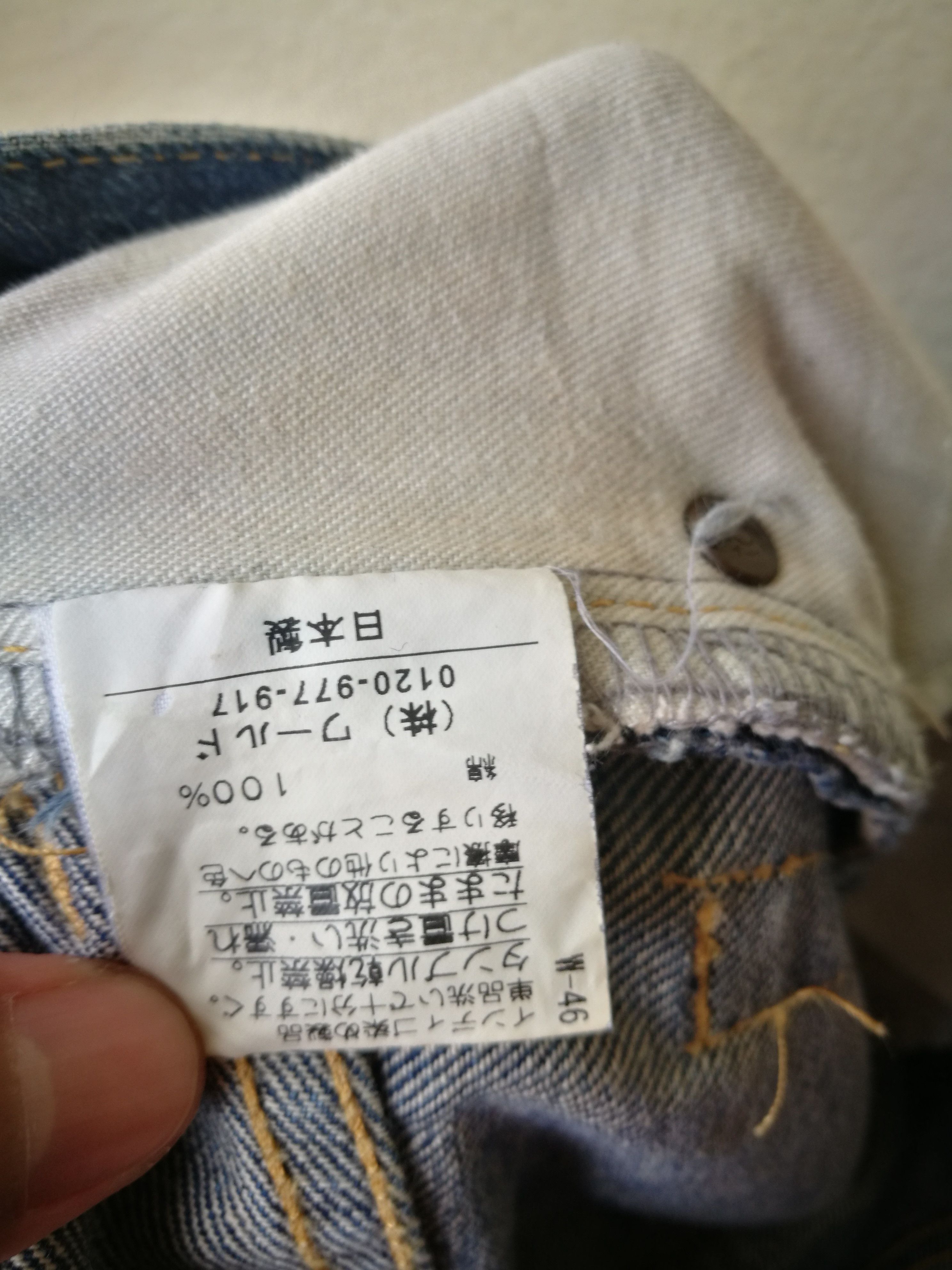 Japanese Brand × Takeo Kikuchi Takeo Kikuchi Distressed Painting Denim Size US 31 - 4 Thumbnail