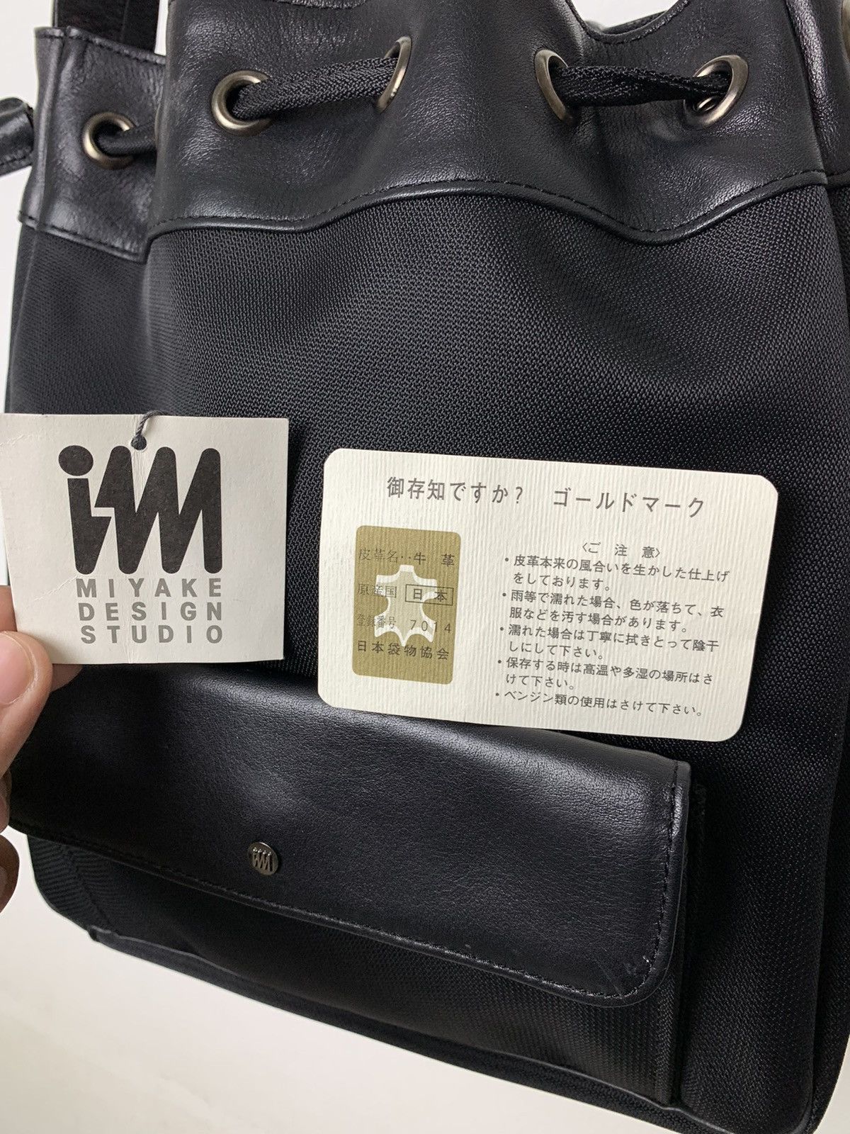 Issey Miyake bucket bag