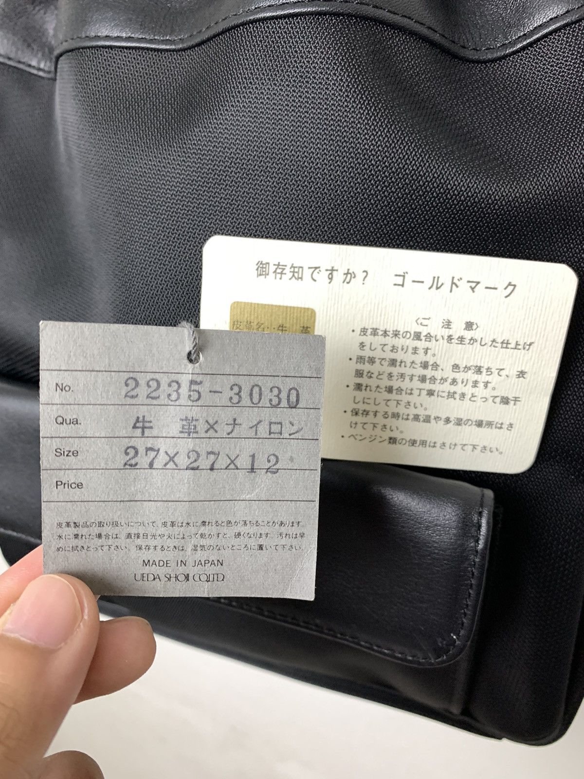 Issey Miyake bucket bag
