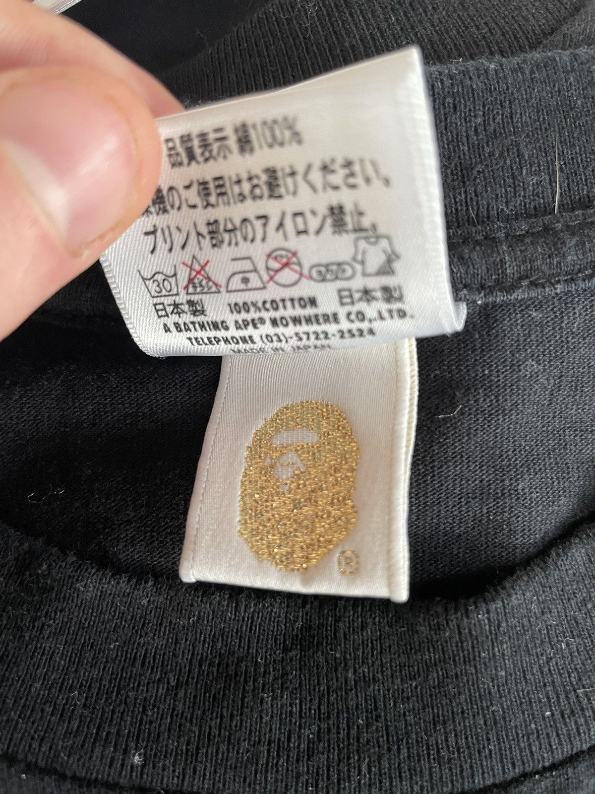 Bape Ghostbusters fire camo T-shirt Black