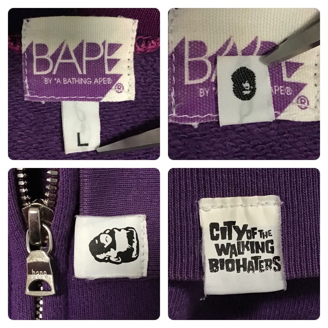 Bape BAPE purple camo x purple shark full zip hoodie Size US L / EU 52-54 / 3 - 7 Thumbnail