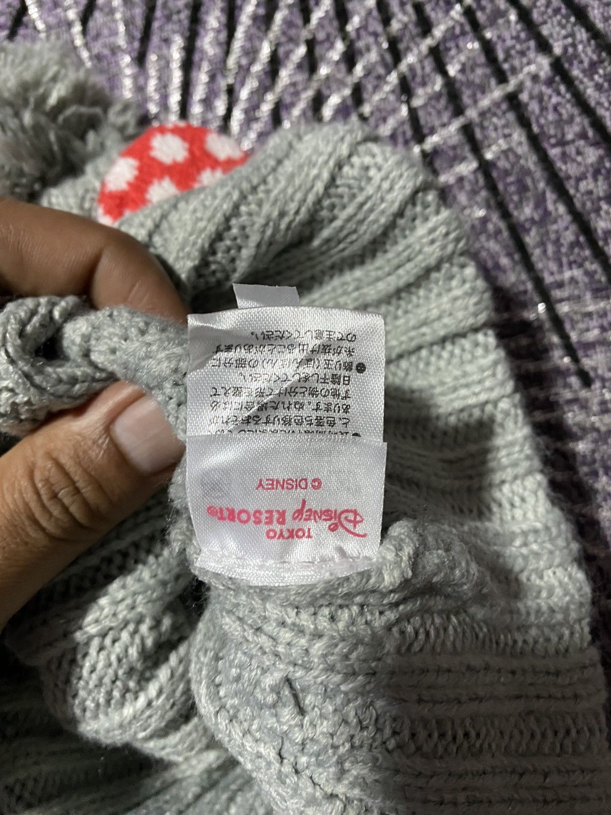 Disney TOKYO DISNEY RESORT BEANIE Size ONE SIZE - 5 Thumbnail