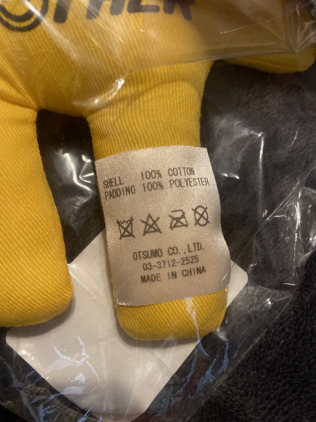 Cactus Plant Flea Market × Human Made CPFM x Human Made “CACTUS BUDDY!” Plush Size ONE SIZE - 5 Thumbnail