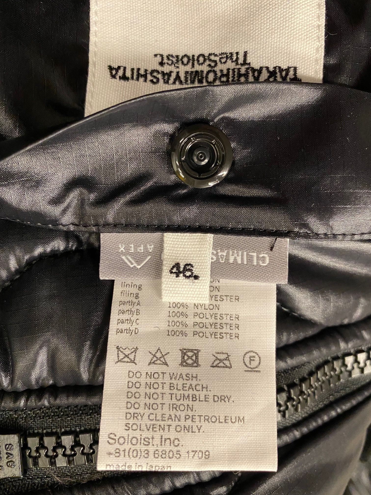 Takahiromiyashita The Soloist. TakahiroMiyashita TheSoloist AW19 oversized bomber jacket Size US S / EU 44-46 / 1 - 16 Thumbnail