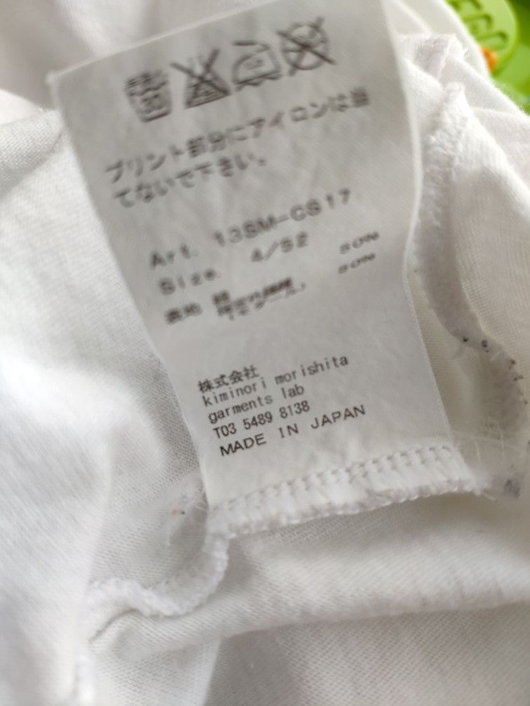 08sircus GRAIL ! White logo print tee.Like Undercover or Julius tees Size US M / EU 48-50 / 2 - 4 Thumbnail