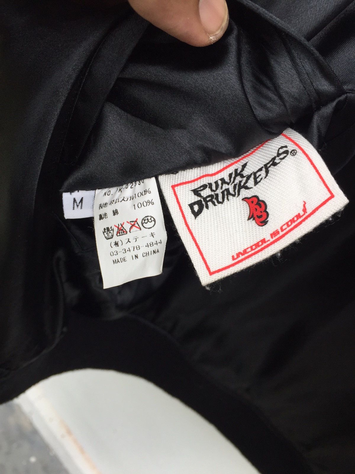Other Sukajan Jacket Punk Drunkers Embroidery Souvenirs Jacket Size US M / EU 48-50 / 2 - 11 Thumbnail