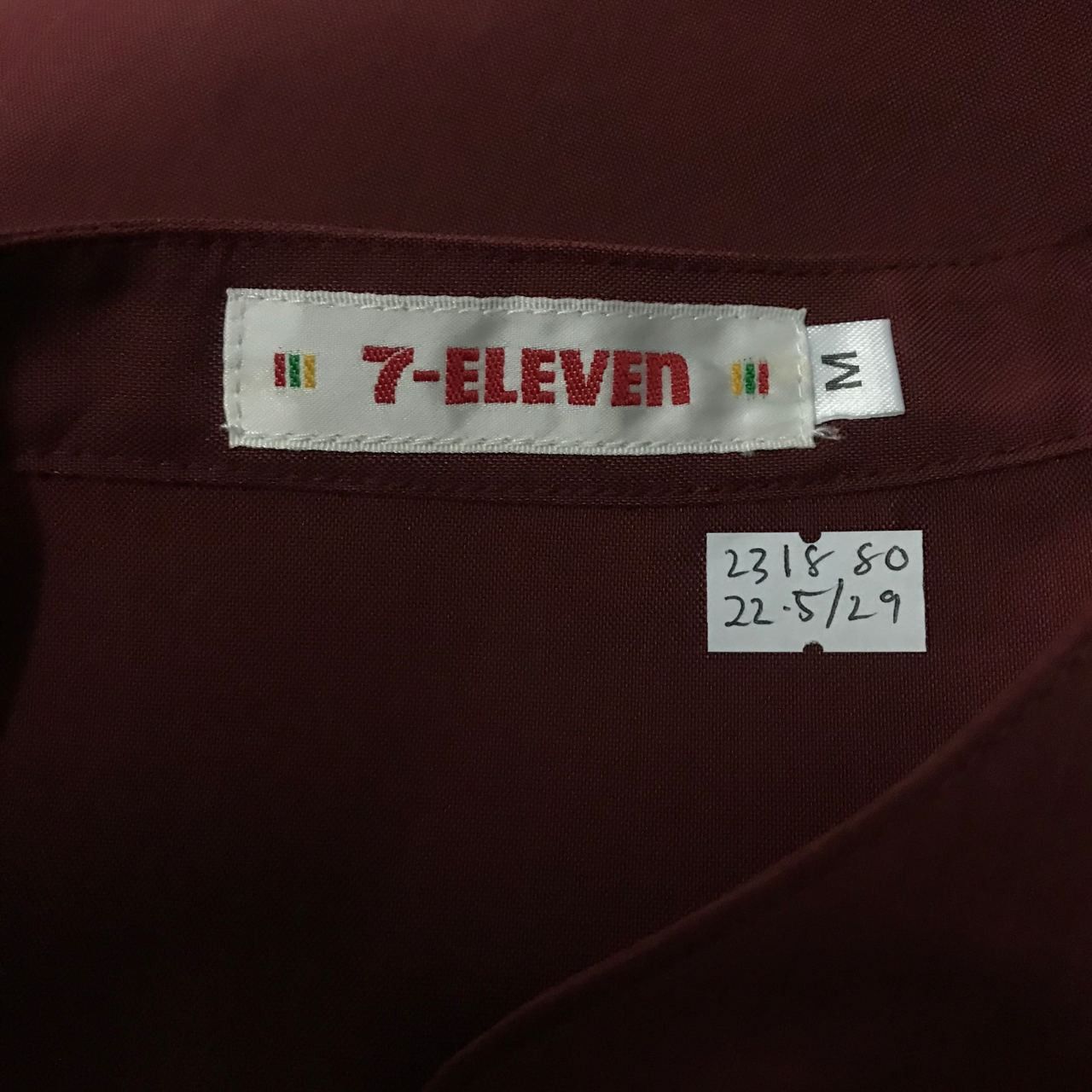 Vintage 🔥 Vintage 7 ELEVEN Uniform Worker Zipper Jacket Size US M / EU 48-50 / 2 - 8 Thumbnail